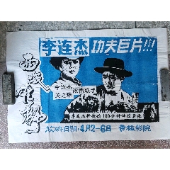 仿制肯塔基州结婚证